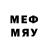 МЕТАДОН methadone Smile Sas