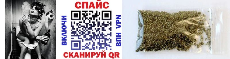 купить закладку  Воскресенск  Бутират BDO 