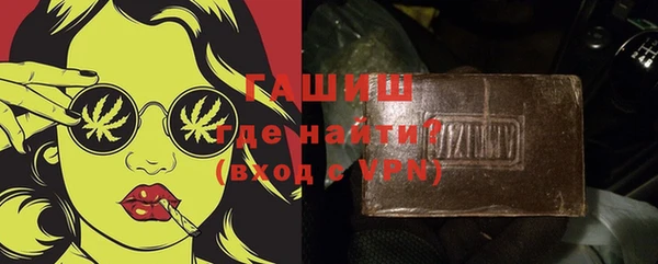 меф Богданович
