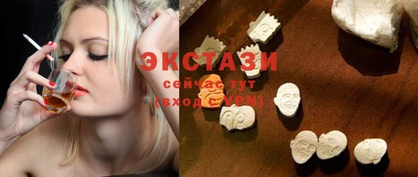 бутират Белоозёрский