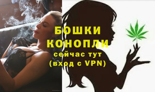 меф Богданович