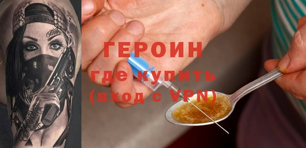кокаин VHQ Беломорск