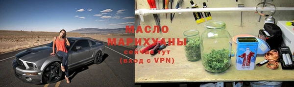 меф Богданович