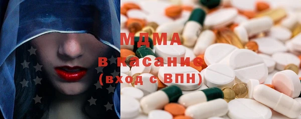 бутират Белоозёрский