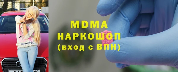 меф Богданович