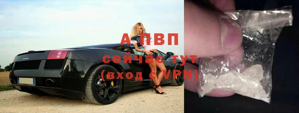 меф Богданович
