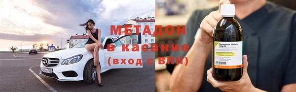 меф Богданович