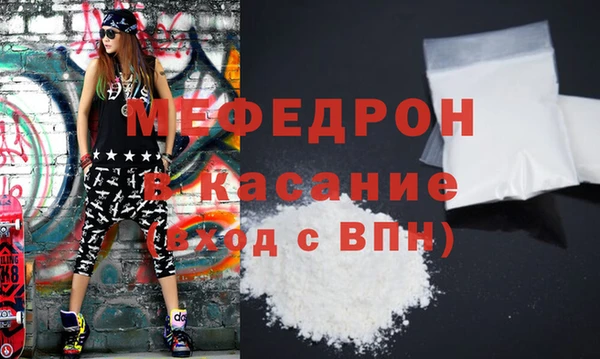 бутират Белоозёрский