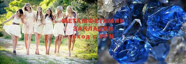 меф Богданович