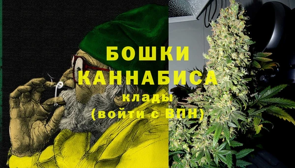 бутират Белоозёрский