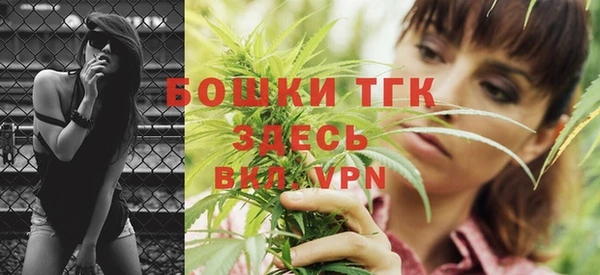 кокаин VHQ Беломорск