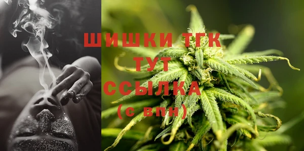 бутират Белоозёрский
