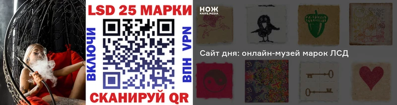 ОМГ ОМГ зеркало  Воскресенск  Марки NBOMe 1,8мг 